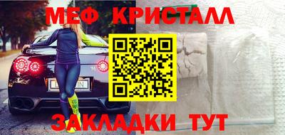 гидра Бузулук