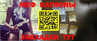 гидра Бузулук