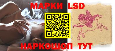 гидра Бузулук