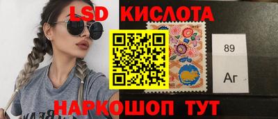 амфетамин Будённовск