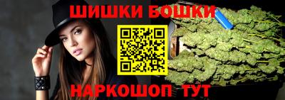 спиды Камышлов