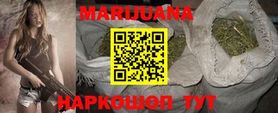 гидра Бузулук