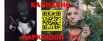 хмурый Канаш