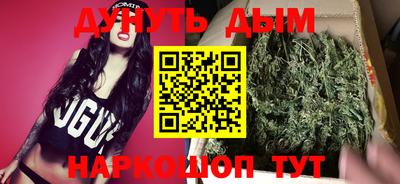 амфетамин Будённовск