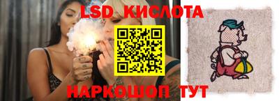 каннабис Бугуруслан