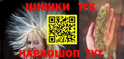 соль курить ск Кандалакша