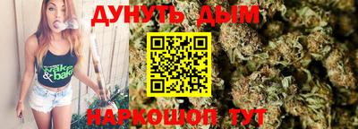 амфетамин Будённовск