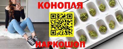 амфетамин Будённовск