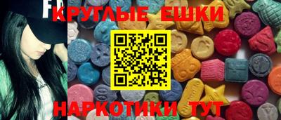 каннабис Бугуруслан