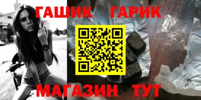 амфетамин Будённовск