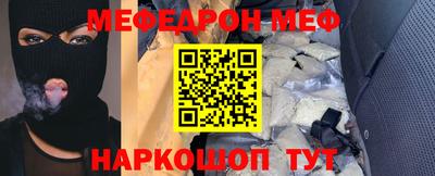 амфетамин Будённовск