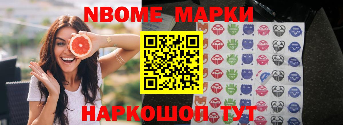 ЛСД экстази ecstasy  Лсд 25 экстази ecstasy  Вход с VPN  Кинешма 