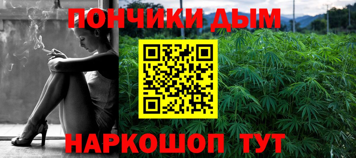 Марихуана семена  Вход с VPN  Кинешма  Шишки марихуана сатива  МАРИХУАНА THC 21%  Бошки Шишки ГИДРОПОН 